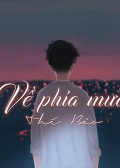 Ảnh Đi Về Phía Mưa