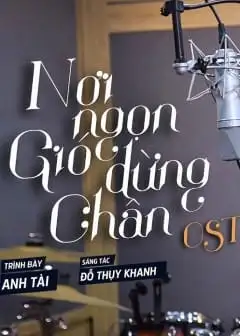 Nơi Ngọn Gió Ngừng Chân