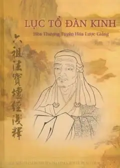 Lược Giảng Kinh Pháp Bảo Đàn