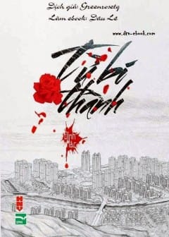 Ảnh Từ Bi Thành