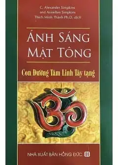 Ảnh Ánh Sáng Mật Tông - Con Đường Tâm Linh Tây Tạng