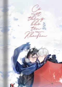 Ảnh Có Một Thằng Khờ Tên Khai Tâm