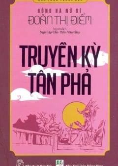Ảnh Truyền Kỳ Tân Phả