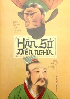 Ảnh Hán Sở Diễn Nghĩa