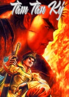 Ảnh Tầm Tần Ký - Phần 2