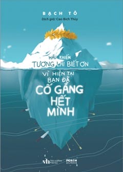 Ảnh Hãy Khiến Tương Lai Biết Ơn Vì Hiện Tại Bạn Đã Cố Gắng Hết Mình