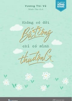 Ảnh Không Có Đời Bất Công Chỉ Có Mình Thụ Động