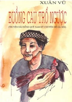 Ảnh Buồng Cau Trổ Ngược