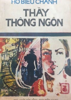 Ảnh Thầy Thông Ngôn