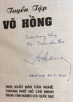 Ảnh Truyện Ngắn - Võ Hồng