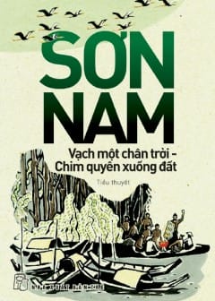 Ảnh Vạch Một Chân Trời, Chim Quyên Xuống Đất
