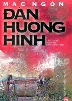 Ảnh Đàn Hương Hình
