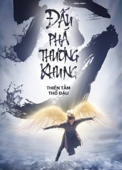 Ảnh Đấu Phá Thương Khung