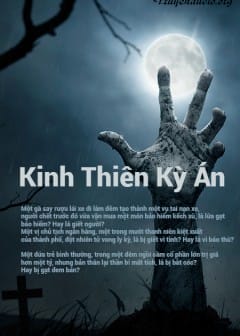 Ảnh Kinh Thiên Kỳ Án