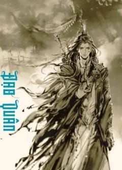 Ảnh Đạo Quân - Phần 5