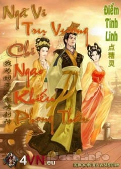 Hắc Ám Phong Thần Ký - Phần 2