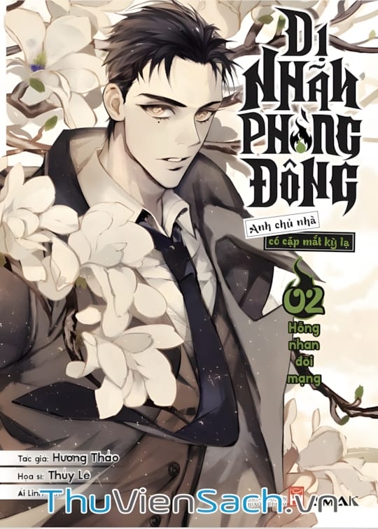 Ảnh bìa sách Dị Nhãn Phòng Đông - Tập 2