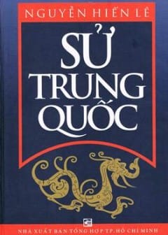 Ảnh Sử Trung Quốc