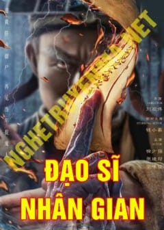 Ảnh Đạo Sĩ Nhân Gian