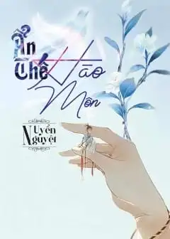 Ảnh Ẩn Thế Hào Môn