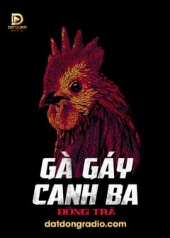 Ảnh Gà Gáy Canh Ba