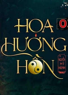 Ảnh Họa Hương Hồn