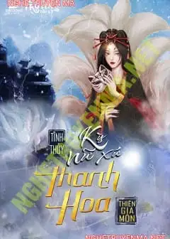 Ảnh Thiên Gia Môn - Kỳ Nữ Xứ Thanh Hoa