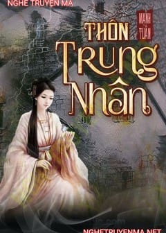 Ảnh Thôn Trung Nhân