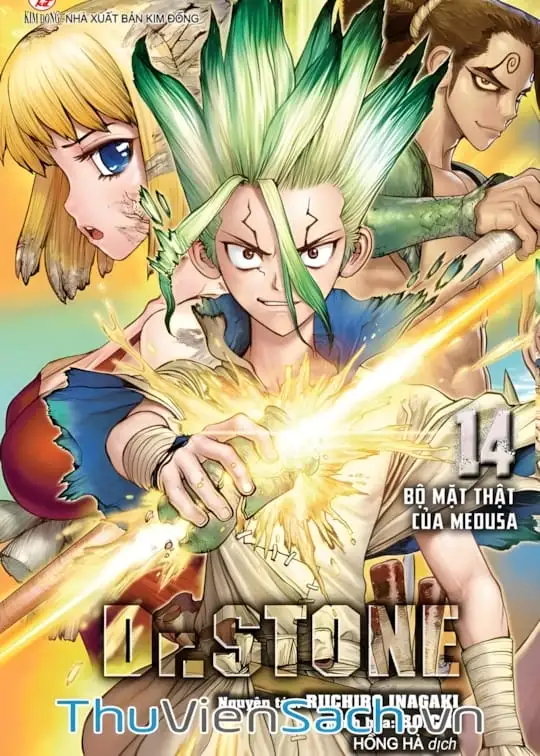 Ảnh bìa sách Dr. Stone - Hồi Sinh Thế Giới