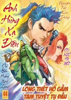 Ảnh Anh Hùng Xạ Điêu - Manhua