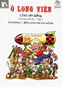 Ảnh Ô Long Viện Linh Vật Sống