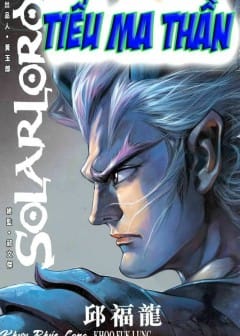 Ảnh Tiểu Ma Thần