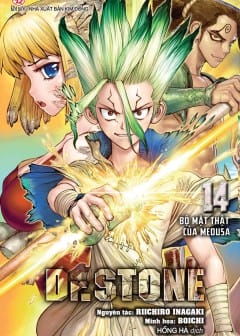 Ảnh Dr. Stone - Hồi Sinh Thế Giới