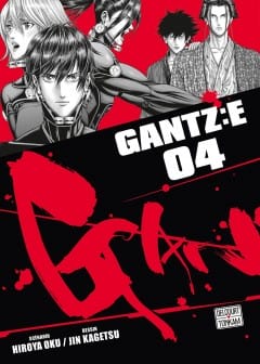 Ảnh Gantz
