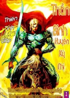 Ảnh Thần Binh Huyền Kỳ 2