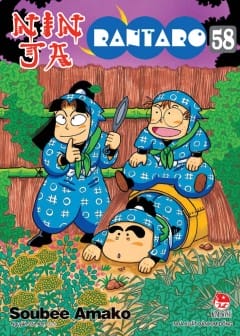 Ảnh Ninja Loạn Thị