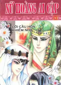 Ảnh Nữ Hoàng Ai Cập - Anatolia Story
