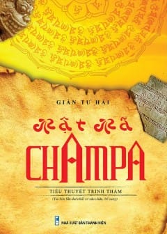 Ảnh Mật Mã Champa