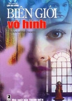 Ảnh Biên Giới Vô Hình