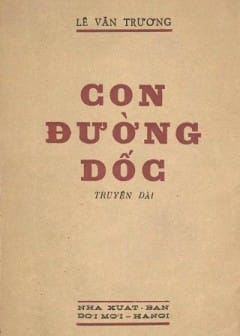 Ảnh Con Đường Dốc
