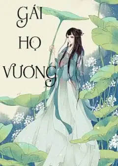 Gái Họ Vương