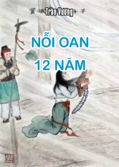 Ảnh Nỗi Oan 12 Năm
