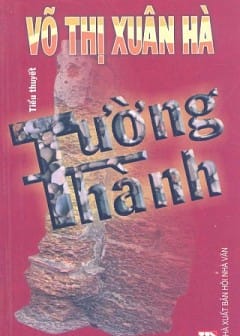 Ảnh Tường Thành