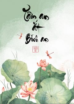 Ảnh Tâm An Ắt Bình An