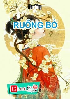 Ảnh Ruồng Bỏ - Tâm Tửng