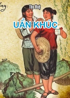 Ảnh Uẩn Khúc