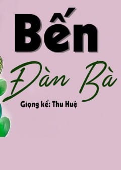 Ảnh Bến Đàn Bà