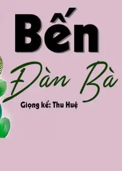 Bến Đàn Bà