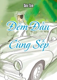 Ảnh Đêm Đầu Cùng Sếp
