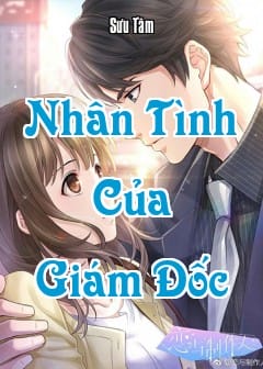 Ảnh Nhân Tình Của Giám Đốc